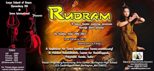 Rudram - Exploring navarasas through Shiva Purana - Dance Ballet