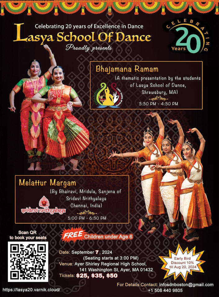 Presenting Bhajamana Ramam And Melattur Margam - 07 September, 2024